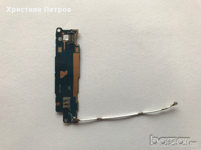 Платка с микрофон + антена за Sony Xperia Е C1505, снимка 2 - Калъфи, кейсове - 16136568