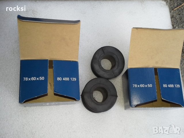 ТАМПОН СТАБИЛИЗИРАЩА ЩАНГА ЗА MERCEDES-BENZ C-CLASS (W202) C 180 (202.018), снимка 2 - Части - 22140478