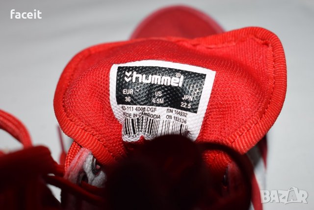 Hummel - Страхотни 100% оригинални кецове / Slimmer Stadil High Canvas, снимка 13 - Други - 21677057