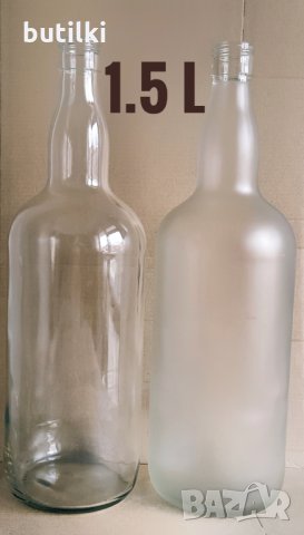 Нови стъклени бутилки , снимка 5