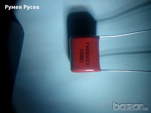 680nf 630V полипропиленови кондензатори, снимка 1 - Части и Платки - 13369063