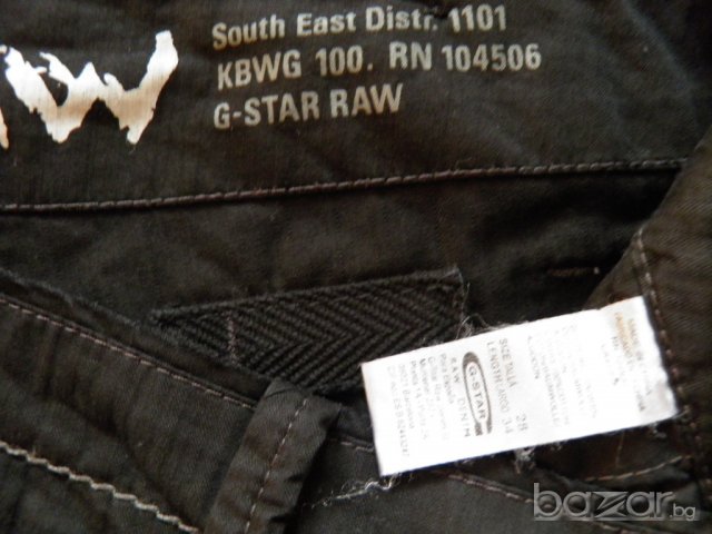 G-star оригинален панталон W28/L34, снимка 11 - Панталони - 20558274