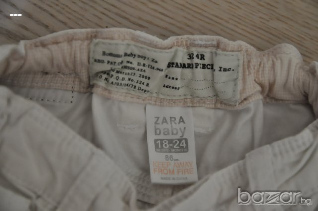 3 чифта дънки 86см. ZARA ,H&M, снимка 10 - Бебешки дънки - 19789220