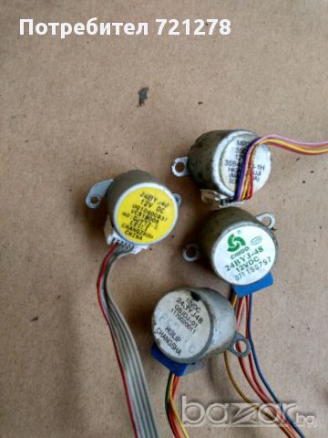 Продавам моторчета за клапи на климатици, снимка 2 - Климатици - 14684570