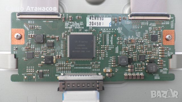 LG 42LK430 със счупена матрица ,EAX61124201/16 ,EAX64272802(0) ,6870C-0310C ,BM-LDS104 Ver1.1, снимка 11 - Части и Платки - 24884577
