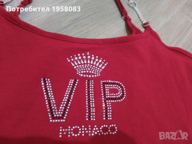 Потник VIP Monaco, снимка 2 - Потници - 26169663