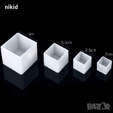 4 размера 3D КУБ квадрат силиконов молд форма калъп смола за сладкарство и бижута декорация свещи гл