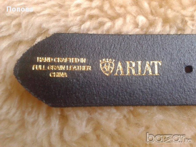  Промо ''ARIAT''100% оригинален , снимка 6 - Колани - 13821890