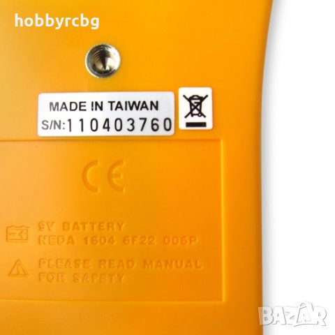 Уред за измерване на ЕМП радиочестотна радиация Гаус метър 2000 mG, снимка 7 - Други инструменти - 21706876