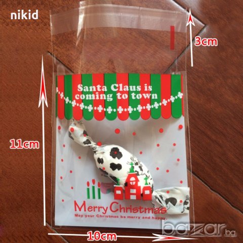 20 бр Merry Christmas Коледни опаковъчни пликчета торбички за дребни сладки или др. подаръци