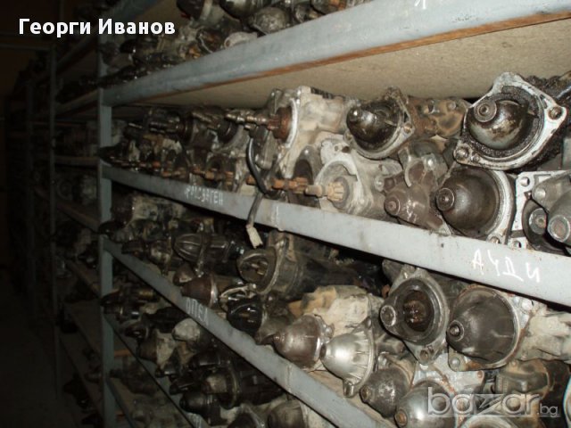 АВТОМОРГА СПЕШНО, снимка 6 - Други - 13094214