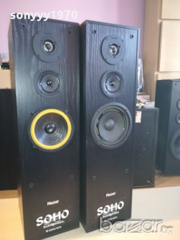 Magnat 3-way-220w/4/8ohm-2бр-80х27х22см-внос швеицария, снимка 15 - Тонколони - 21199512