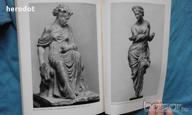 Griechische und römische Kunst in den Staatlichen Museen zu Berlin, снимка 15 - Художествена литература - 17708896