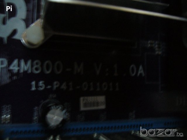 Дъно s.478 + Процесор P4 + Fan + Ram памет, снимка 3 - Дънни платки - 20759017