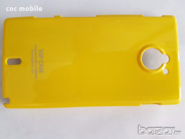 Sony Xperia Sola - Sony MT27I  калъф - case, снимка 5 - Калъфи, кейсове - 11483973