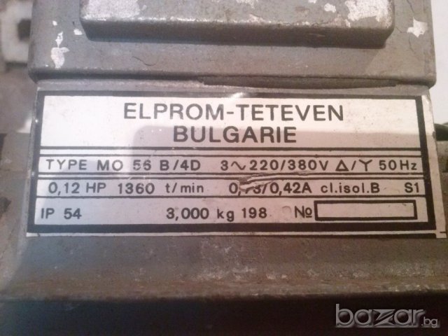 3 бр трифазни малки ел мотори + 1 монофазен, снимка 15 - Други машини и части - 14688394
