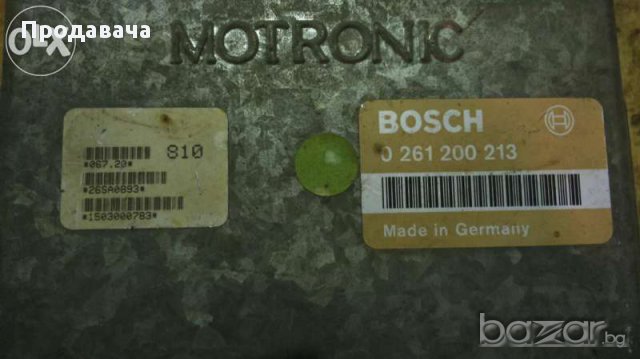 Компютри за пежо 405, снимка 6 - Части - 13949936