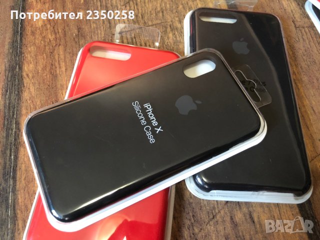 Apple case / кейс калъф за iPhone X XS XS MAX 8 8 plus 7 силиконов , снимка 5 - Калъфи, кейсове - 26139169