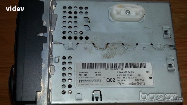 Навигация за mecedes, снимка 4 - Навигация за кола - 12041120