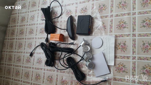 Парктроник Нов, снимка 2 - Аксесоари и консумативи - 19540161