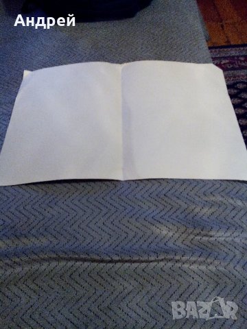 Стара хартиена папка ОбНС Банкя, снимка 3 - Колекции - 23246059