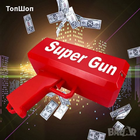 Money Gun - Дъжд от пари - Gun money Twerk, снимка 3 - Други игри - 23980904