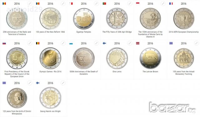 2 Евро Монети (възпоменателни) 2016 / 2 Euro Coins 2016 UNC, снимка 2 - Нумизматика и бонистика - 16368033