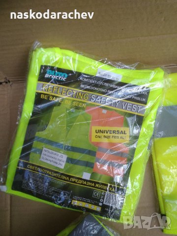 Чисто нови светлоотразителни жилетки, снимка 10 - Аксесоари и консумативи - 14248160