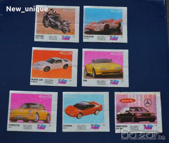 Картинки от дъвки Турбо и други с коли - колекционирам!, снимка 10 - Колекции - 20927746