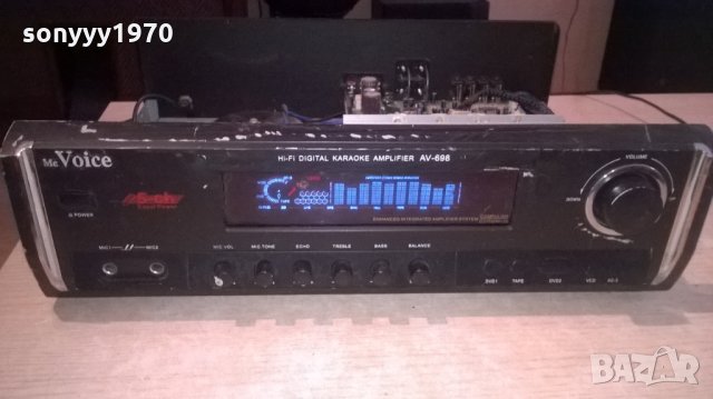 mc voice-hifi amplifier-5chanels-внос швеицария, снимка 5 - Ресийвъри, усилватели, смесителни пултове - 23821000