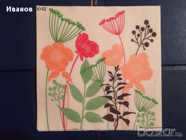 Салфетки за колекция или декупаж - нестандартни размери и сгъвки, снимка 3 - Други ценни предмети - 10224642