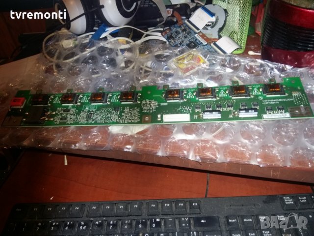 Inverter Board VIT71884.00 REV.2