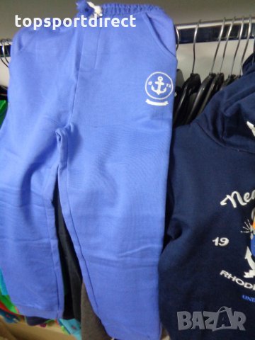 Детско/бебешки екип ватиран CRAFTED 95%памук внос Англия, снимка 8 - Детски комплекти - 24033214