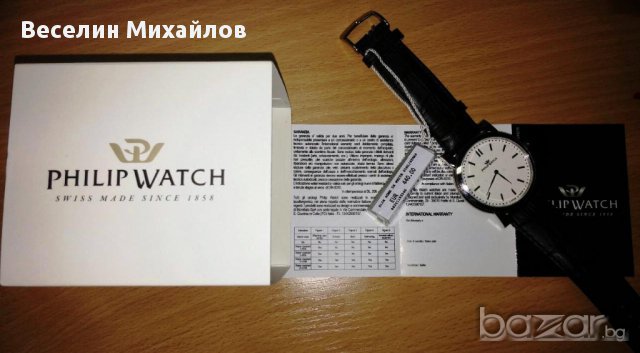 Часовник Philip Watch - оригинал , снимка 4 - Мъжки - 12293802