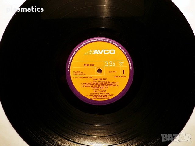 Vinyl/Lp-грамофонни плочи, снимка 8 - Грамофонни плочи - 21628609