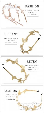 метална диадема венец със златисти пеперуди дамска детска, снимка 3 - Аксесоари за коса - 21880504