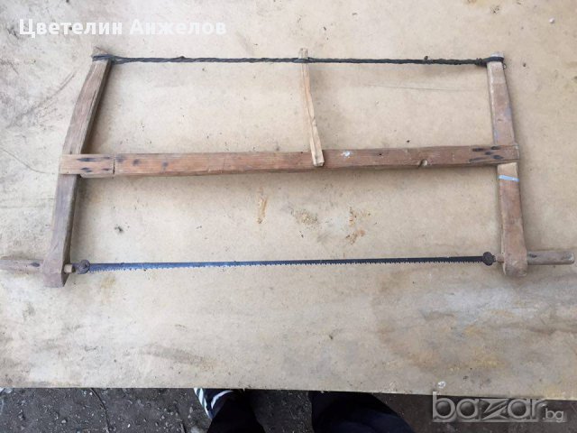 стари триони жага, снимка 3 - Антикварни и старинни предмети - 13144629