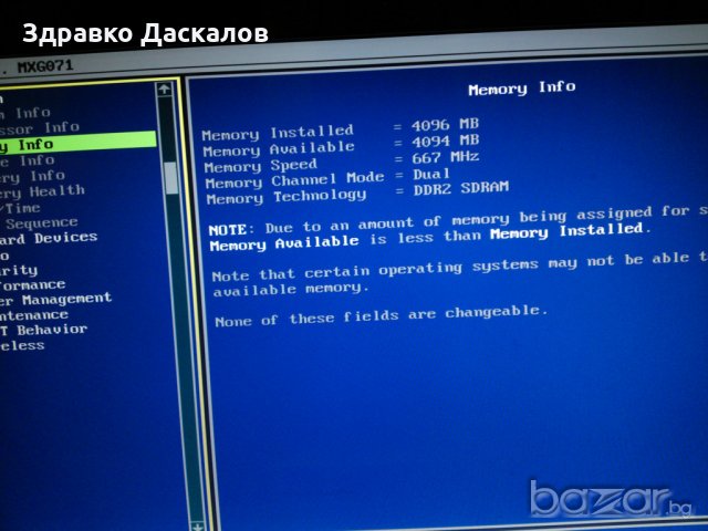Dell XPS M1730 Nvidia 8700 SLI, снимка 6 - Лаптопи за дома - 18493734