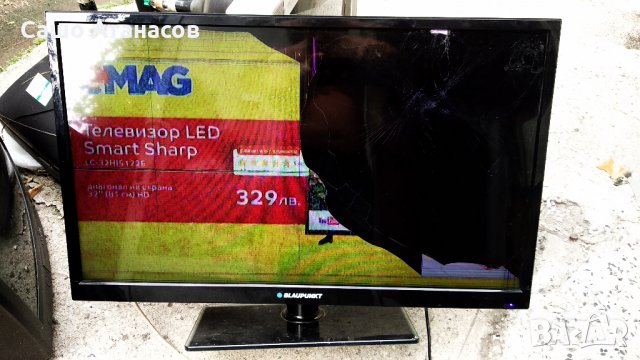 Blaupunkt 32/122I-GB-5B-HBKU-DE със счупена матрица , TP.MSD309.BP75 , 6870C-0442B , 6917L-0126A, снимка 2 - Части и Платки - 26107692