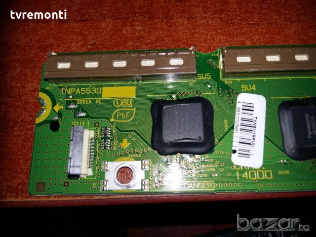 Y-BUFFER TNPA5530 1 SU, снимка 2 - Части и Платки - 18593412