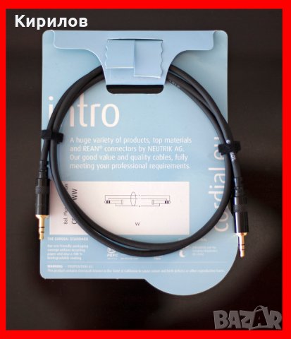 Качествени аудио кабели - 3.5mm към Чинч - 6.3mm към Чинч - 3,5mm към 3,5мм - за компютър, усилвател, снимка 3 - Други - 22407030