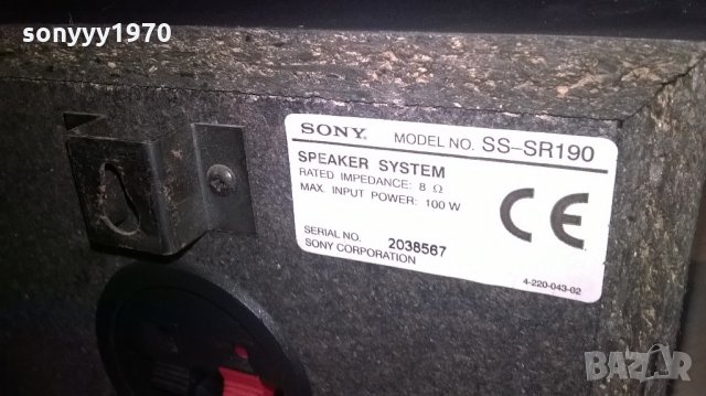 ПОРЪЧАНИ-sony ss-sr190 2x100w/8ohm-тонколони-внос швеицария, снимка 11 - Тонколони - 22003667