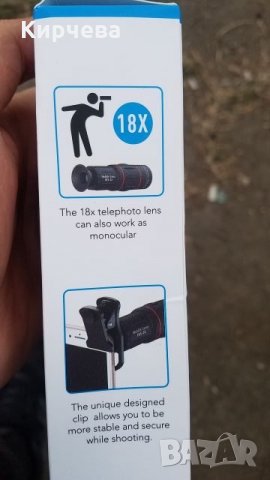 18 X оптичен зуум за смартфон за правене на далечни снимки от телефона ви, снимка 6 - Обективи и филтри - 24666971