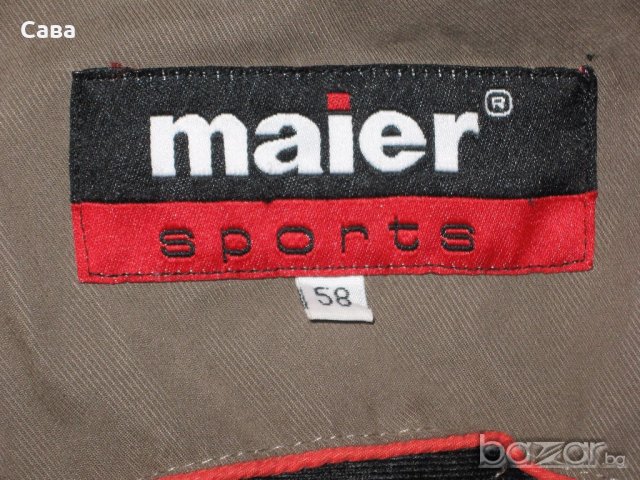 Зимно яке MAIER  мъжко,2-3ХЛ