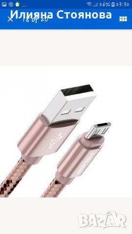 Дейта кабел зарядно зареждащ розов Samsung micro usb 3 метра 3м , снимка 3 - Оригинални зарядни - 25170813