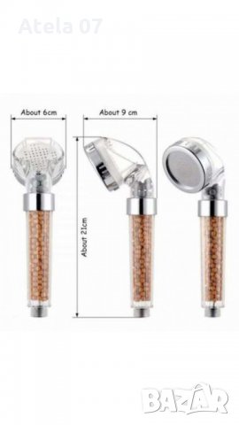 Турмалинова душ слушалка , снимка 4 - Други стоки за дома - 25738662