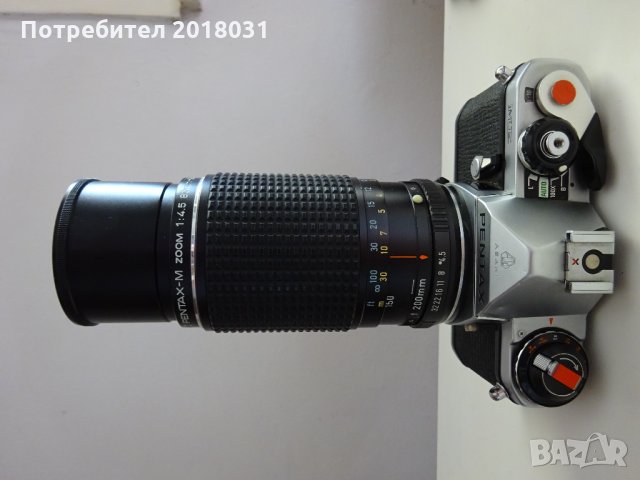 PENTAX ME с обектив PENTAX 80-200 mm, 1:4.5, снимка 1 - Фотоапарати - 25627058