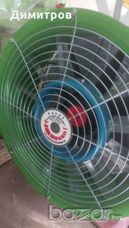 Вентелаторна навесна пръскачка, снимка 7 - Селскостопанска техника - 16316129