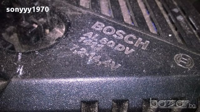 Bosch винтоверт комплект-здрав-внос швеицария, снимка 6 - Други инструменти - 15127445