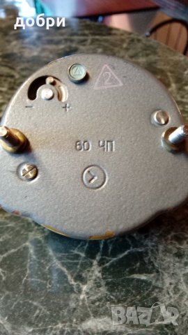 Часовник от руски изтребител Су 27 и МИГ 15, снимка 2 - Антикварни и старинни предмети - 22628405